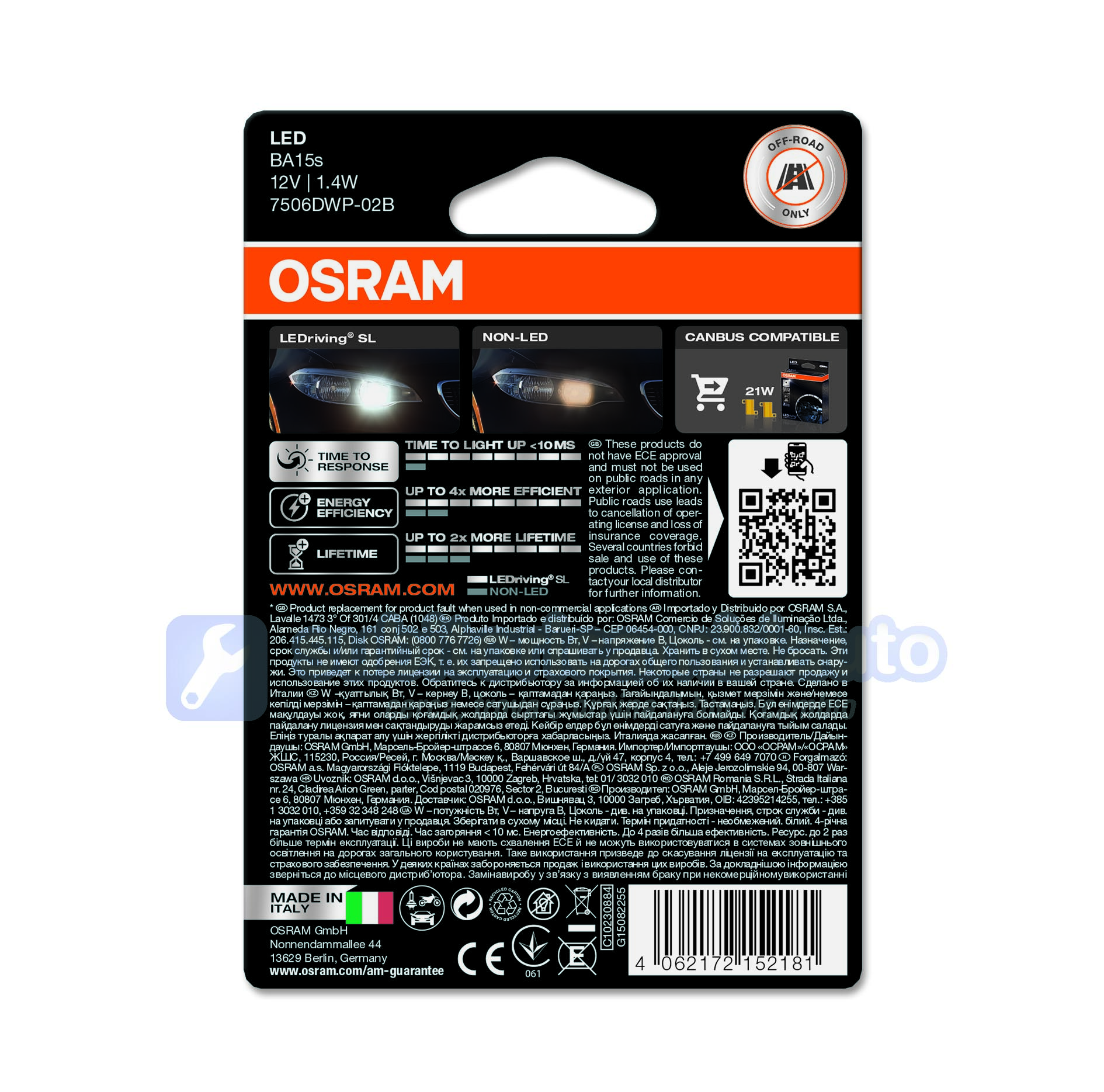 OSRAM LEDriving 7506DWP P21W 6000K 12V 2 LAMPADE LED 7506 DWP